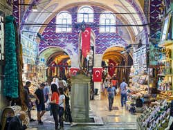 Le bazar aux épices