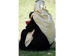 Repos dans le parc