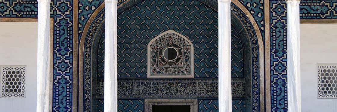 Musée des arts turcs et islamiques